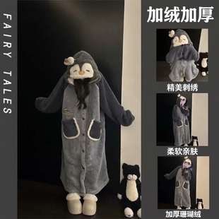 珊瑚绒加厚睡衣冬季女秋冬长款睡袍2026新款库洛米情侣装卡通学生
