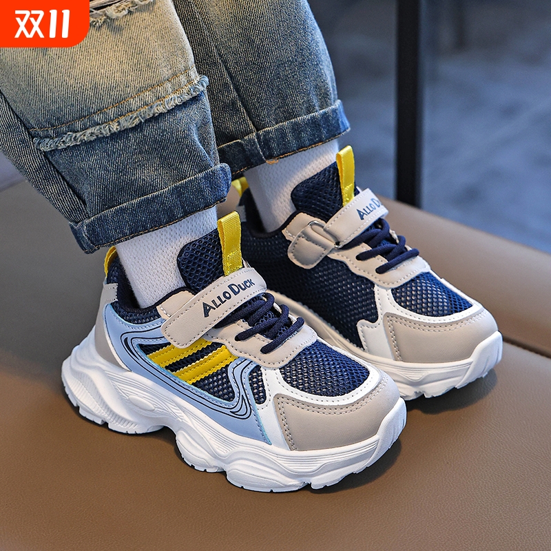 春秋款儿童网面透气老爹鞋