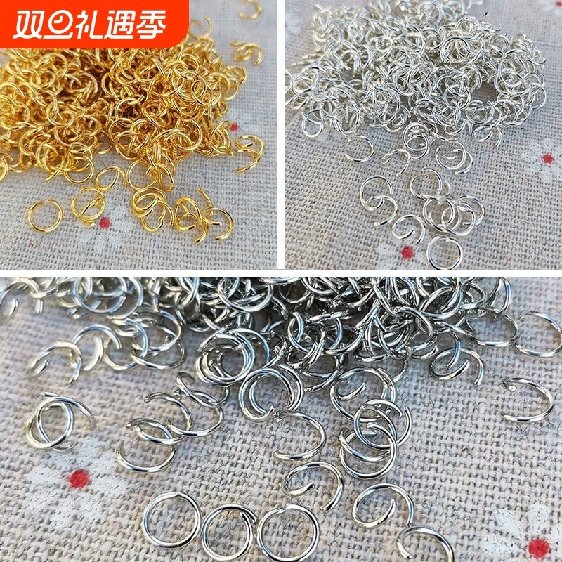 diy开口圈金属闭口环饰品链接环铁圈电镀活动开口环手链项链配件