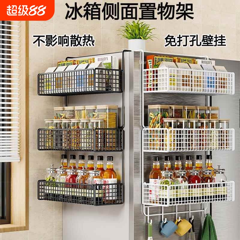 吸盘厨房挂钩免打孔置物架图片