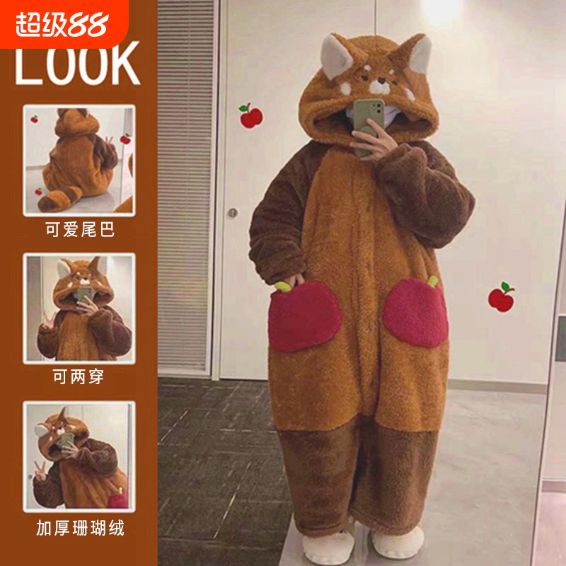 可两穿睡袍珊瑚绒睡衣男女秋冬厚