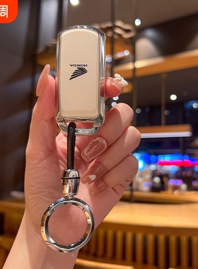 适用新本田ns125la机车钥匙套裂行xadv佛沙350大洲pcx160包扣壳