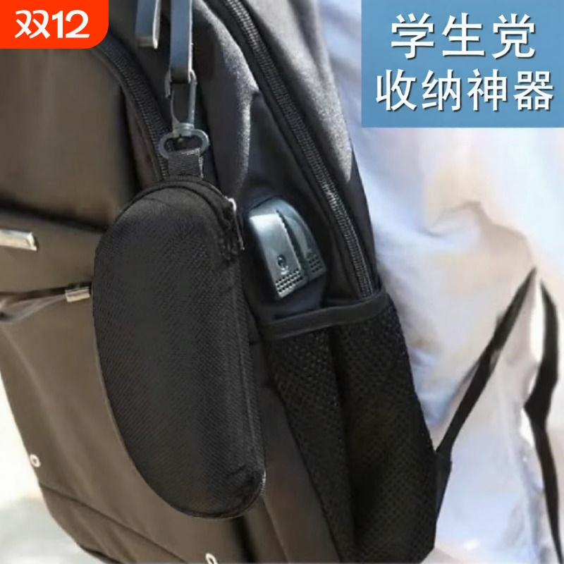 大墨镜盒创意太阳眼镜盒男生女款个性学生近视眼睛盒子便携硬清洁