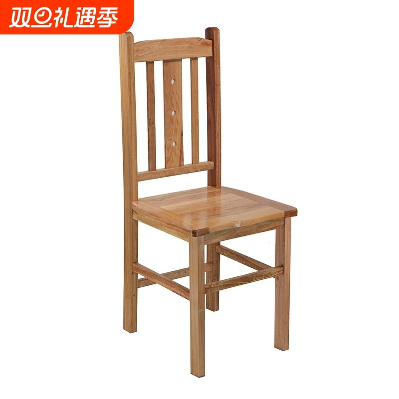 实木靠背椅农村小木椅凳家用木头椅子原木饭店餐椅儿童电脑椅现代