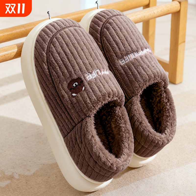 棉拖鞋男款冬季2025新款室内家居毛绒加厚保暖包跟防滑拖鞋男女士
