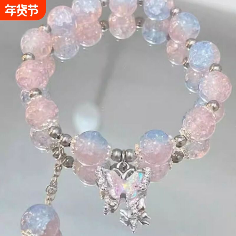 碎花手链ins小众琉璃手串送闺蜜学生党高颜值礼物儿童女猫眼石