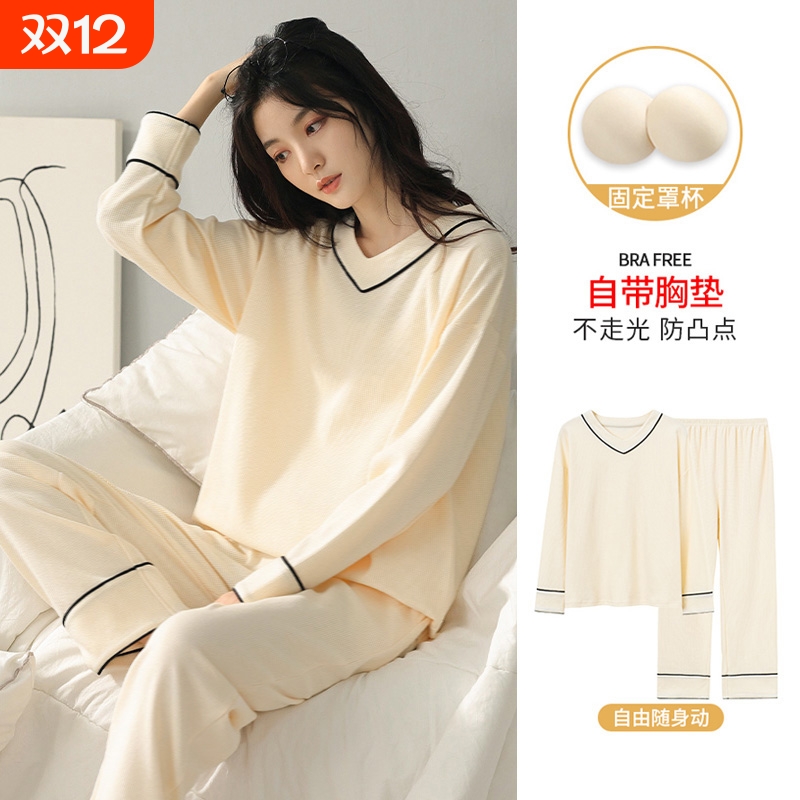 自带胸垫可外穿睡衣套装女长袖秋