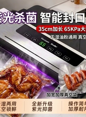 珐琅搪瓷砂锅21cm IH燃气白色LK-21S
