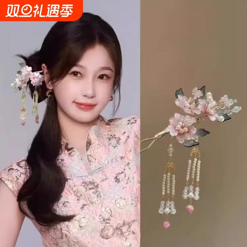 酥荣棠春~虞书欣同款新中式花朵流苏发簪旗袍汉服步摇发钗旅行簪