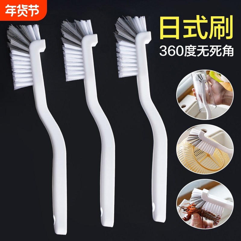 杯刷神器洗杯子刷子破壁机刷子专用清洗小龙虾刷长柄小刷子无死角,家庭/个人清洁工具,厨房用刷,淘宝优惠券,粉丝福利购,淘宝优惠卷
