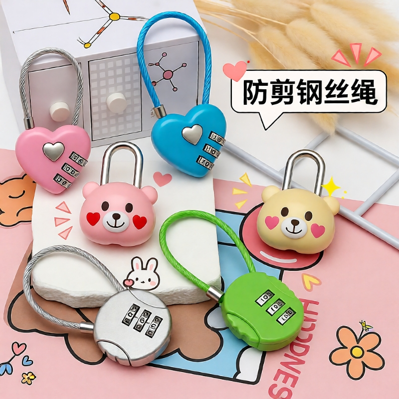 密码锁行李箱书包用|千人回购