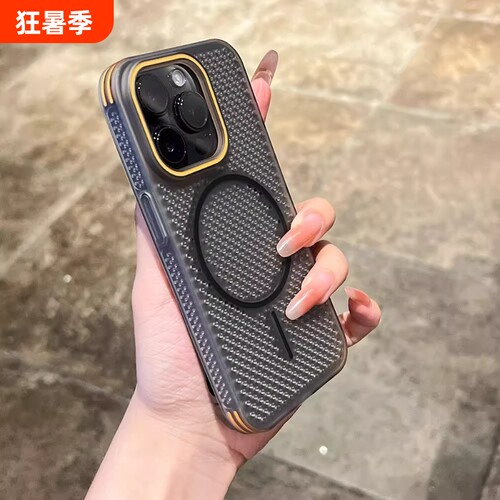 超薄散热透气适用苹果16promax手机壳新款磁吸iPhone15保护套高级感17Pro全包防摔13网红磨砂Plus硬壳12男女p