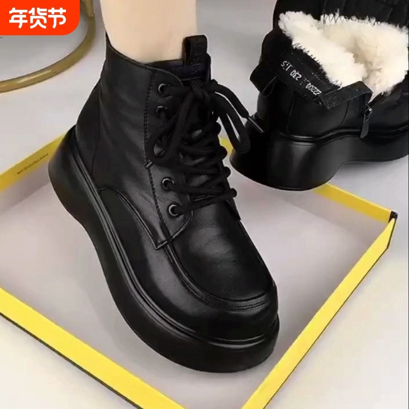 软皮羊毛雪地靴女2025新款加绒加厚棉鞋厚底短靴皮毛一体女士棉靴,女鞋,时尚雪地靴,淘宝优惠券,粉丝福利购,淘宝优惠卷