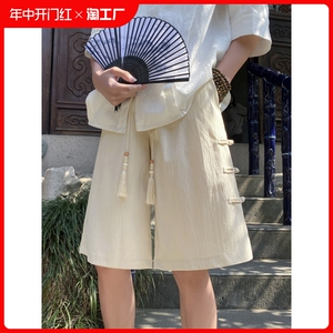 新中式盘扣休闲短裤男女夏季薄款冰丝国风大码宽松情侣五分裤子