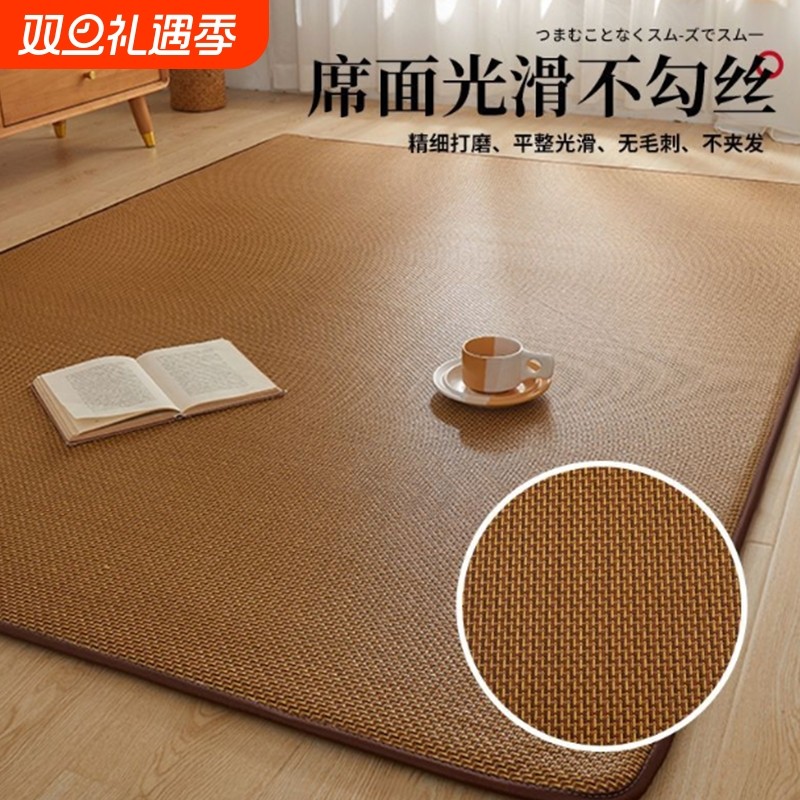 嘉尔诺现代中式清凉舒适