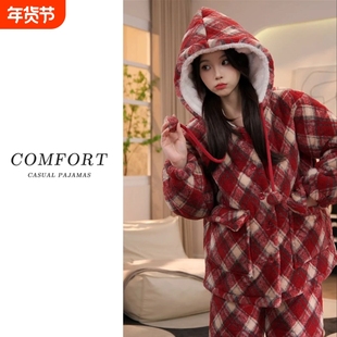 安格拉红格子珊瑚绒睡衣女款秋冬季加厚三层夹棉可外穿家居服套装