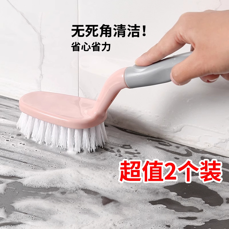 硬毛长柄刷子清洁地板刷卫生间刷地窗户清洁刷浴室缝隙刷瓷砖神器