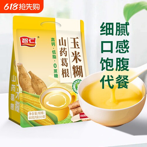 智仁山药葛根玉米糊600g