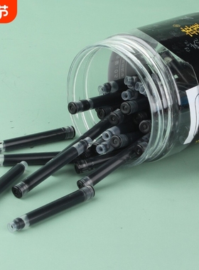 英雄钢笔墨囊耗材230/359系列2.6mm/3.4mm口径一次性热可擦纯蓝色黑色蓝黑色三种颜色可选100支不可擦
