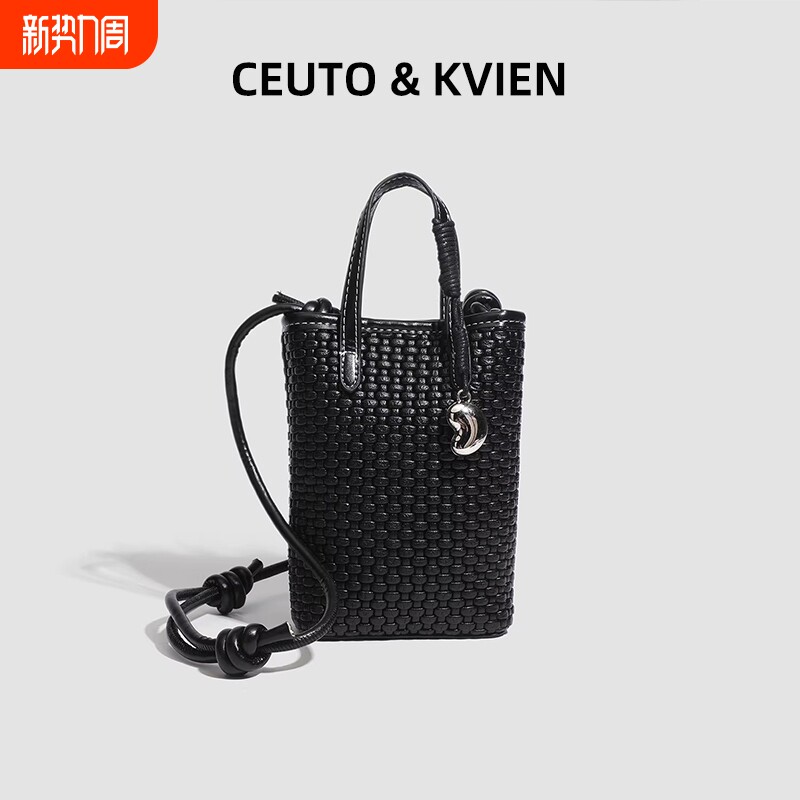 CEUTOKVIEN斜挎包女士小拎包手机包精致超火小众编织包包单