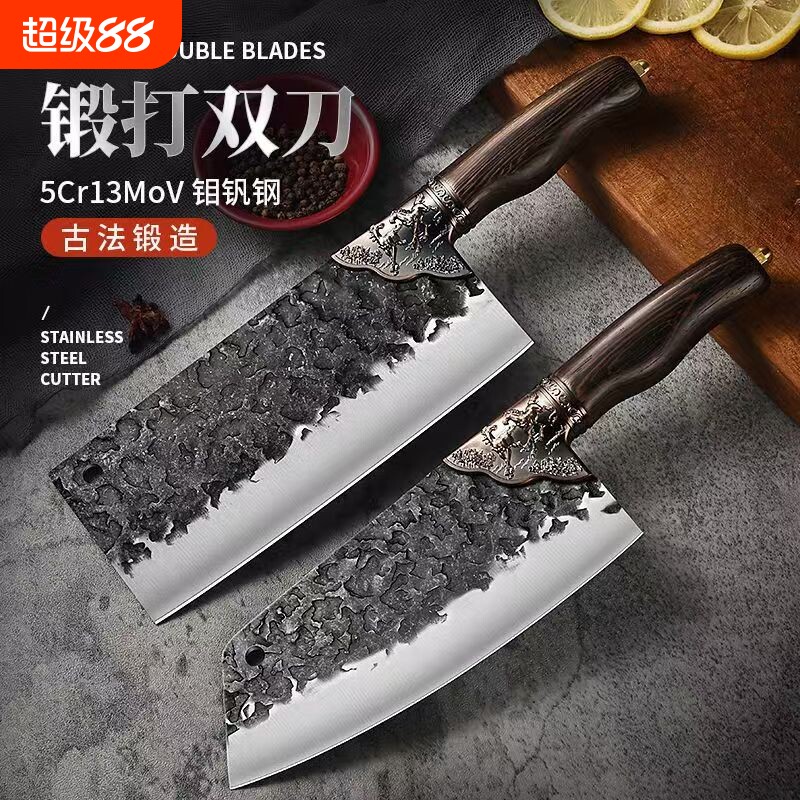 龙泉锻打斩切刀厨房菜刀锋利家用厨师刀具专用切片切菜切肉两用刀图片
