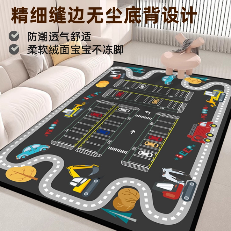 儿童地垫停车场玩具游戏垫子