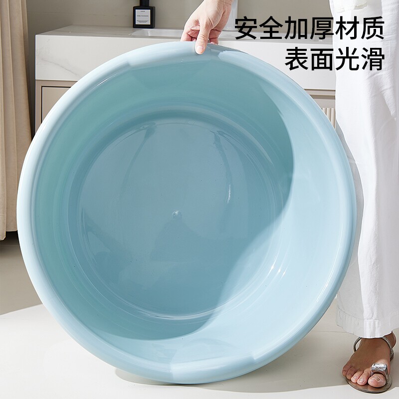 洗澡盆洗脚盆家用特大号加厚塑料脸盆儿童宝宝婴儿浴盆洗被子洗衣