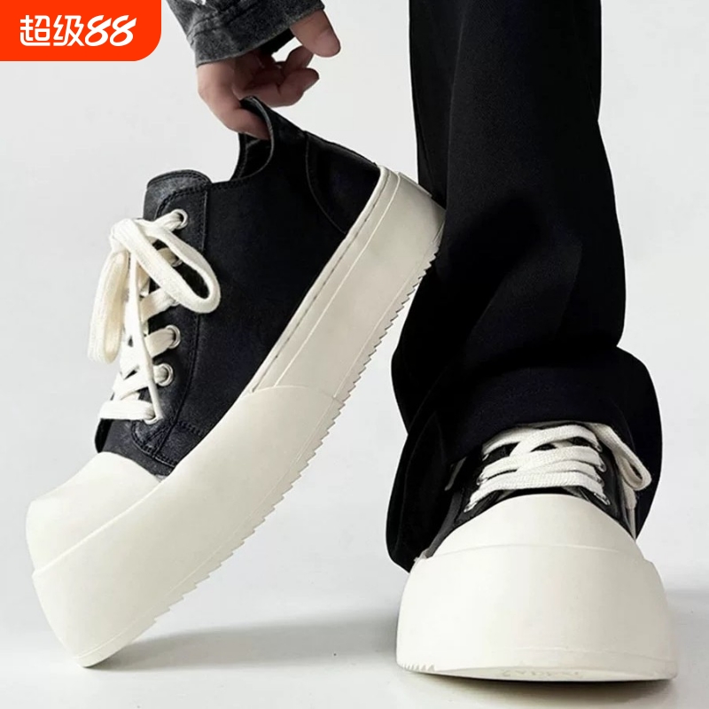 朱正廷王琳凯极简大头板鞋潮男高街奶香厚底皮鞋通勤休闲德比鞋潮