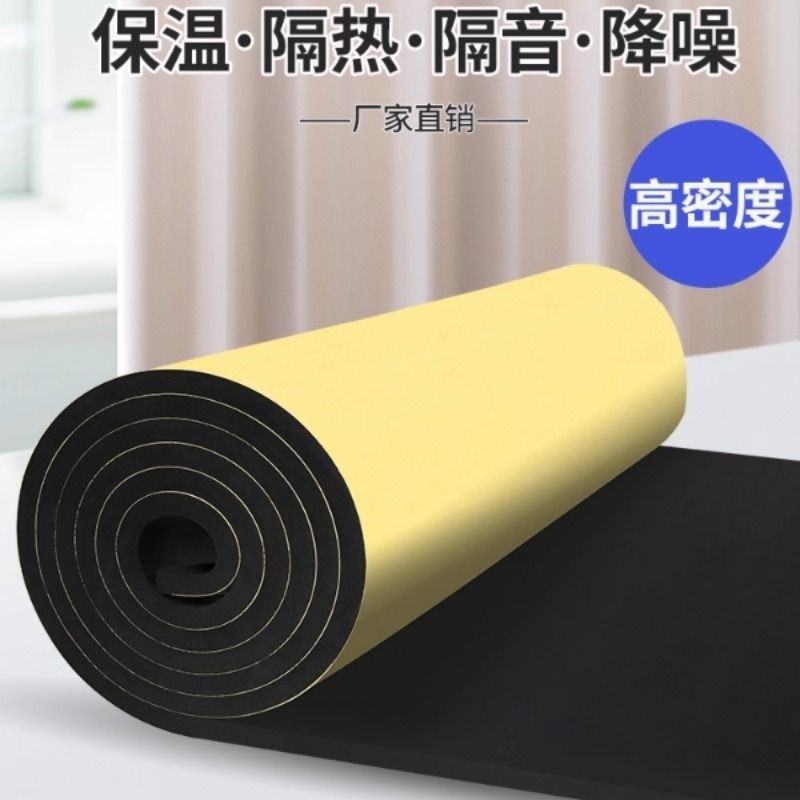 锂电池保温套电动车电瓶保暖套保温棉阻燃隔热棉防冻保护套冬海绵