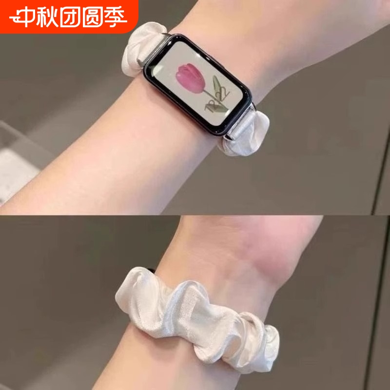 适用华为手环10表带9手表8荣耀7大肠发圈腕带智能watch七八九代夏天新款运动替换带nfc女雪纺冰丝头绳配件