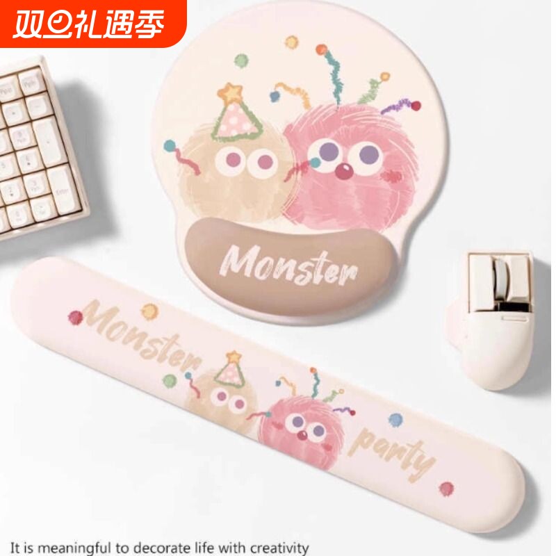 可爱卡通毛球鼠标垫护腕女生办公室桌面滑鼠垫电脑键盘手腕托套装