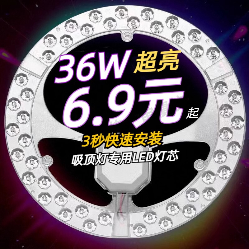 USB充电灯泡应急照明灯家用停电夜市摆摊地摊灯户外超亮LED露营