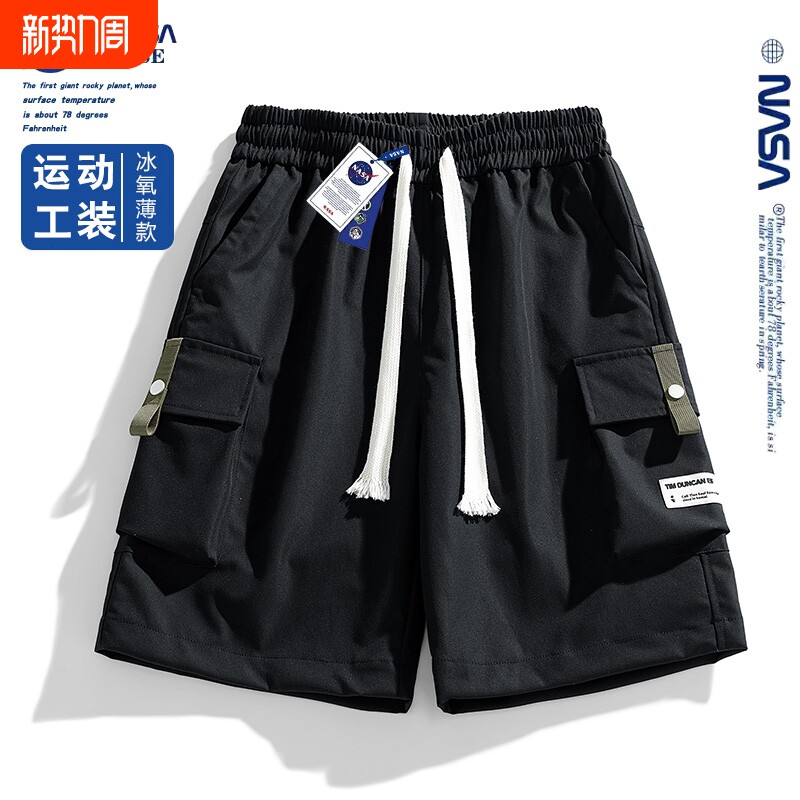 NASA户外冰丝工装短裤男士夏季薄款运动速干五分裤宽松直筒沙滩裤