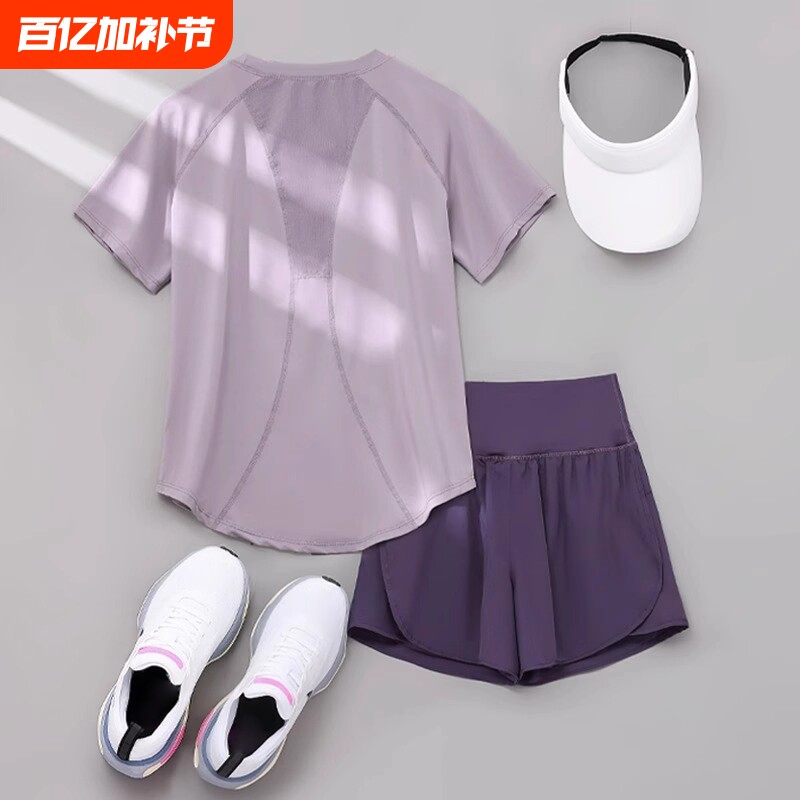 瑜伽服运动套装女跑步短袖2026新款透气夏季薄款晨跑服显瘦健身衣