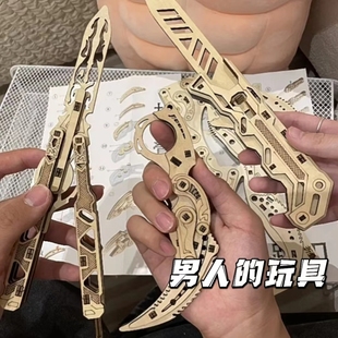木质拼装 模型枪木头拼接手枪机械手工木制立体拼搭皮筋枪玩具积木