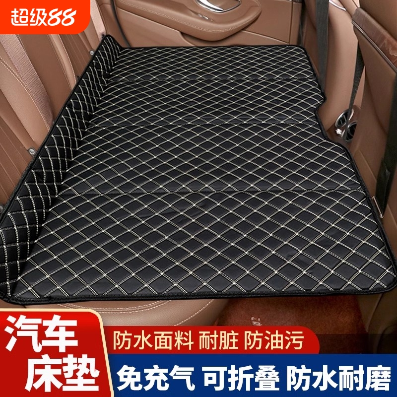 汽车后座折叠床轿车SUV车载床后排睡垫旅行床垫舒适车内睡觉神器