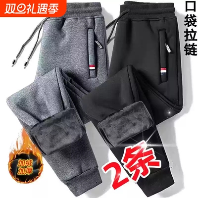 加绒束脚休闲裤男款|千人加购