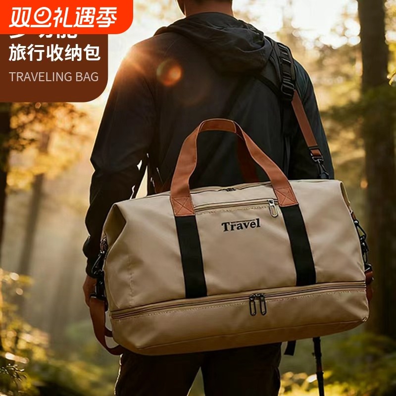 短途旅行包手提外出时尚大容量行李袋出差旅游轻便手提运动健身包