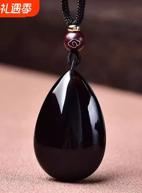 天然彩虹眼黑曜石水滴吊坠链情侣