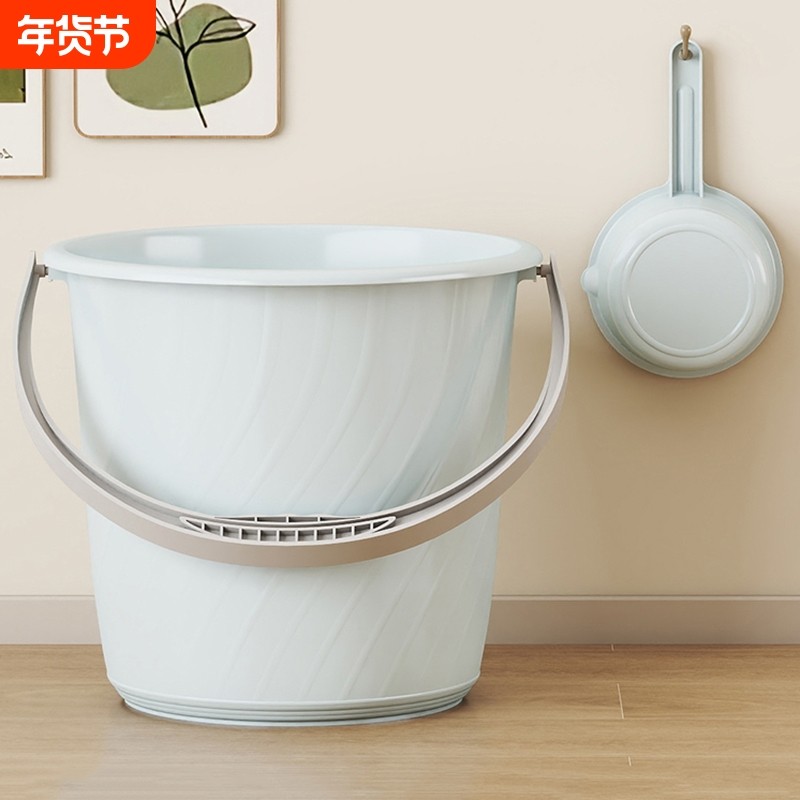 水桶家用大号塑料脸盆学生宿舍用洗澡桶加厚圆桶盆子大容量