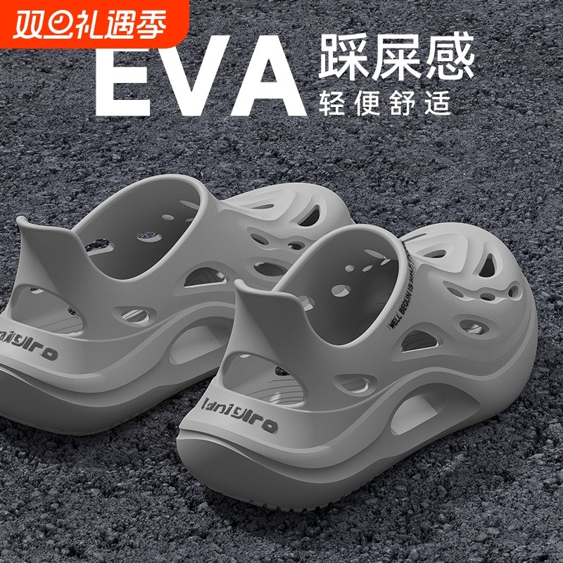 男款洞洞鞋2025耐磨夏季外穿沙滩新款防滑防臭钓鱼开车两用凉鞋男