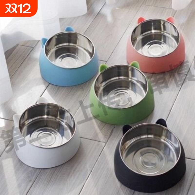 猫碗陶瓷猫食盆猫咪饭碗双碗斜口狗狗碗喝水碗保护颈椎防打翻用品