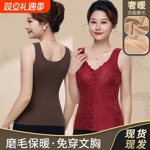 国风新款前开扣保暖背心打底马甲