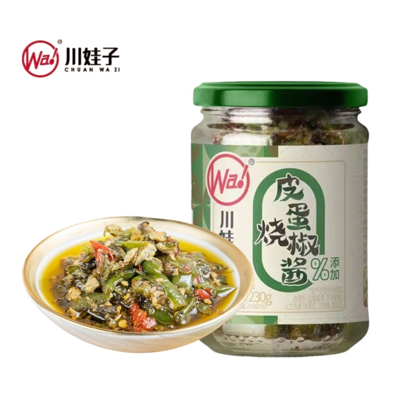 香辣脆爽酸黄瓜皮咸菜湖南特产下饭菜拌粥酱腌菜