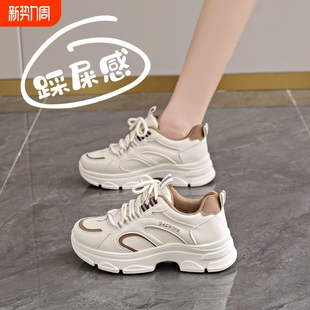 子女款 休闲百搭女运动休闲鞋 显脚小2026春秋季 爆款 支撑 新款 皮质鞋
