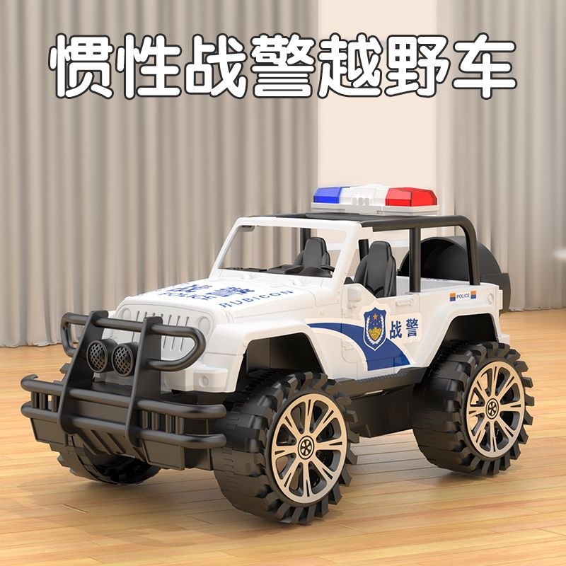 越野警车惯性真大号儿童越野车模型警察吉普车男孩子耐摔玩具车