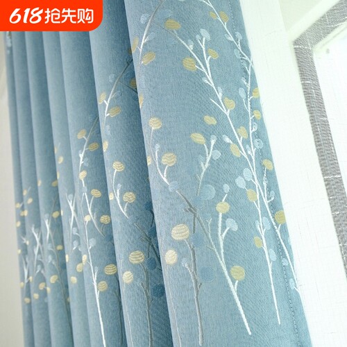 窗帘特价2026新款全卧室遮光北欧简约田园小清新隔热防晒租房挡光