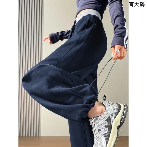 藏青色美式运动卫裤女秋2025新款冬季大码抽绳阔腿梧桐弯刀裤
