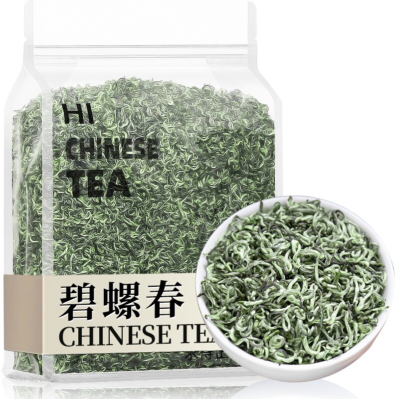 碧螺春绿茶2026新茶苏州明前特级嫩芽春茶散装毛尖茶叶自己喝炒青