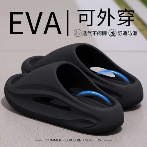 厚底拖鞋男士2026新款夏季外穿